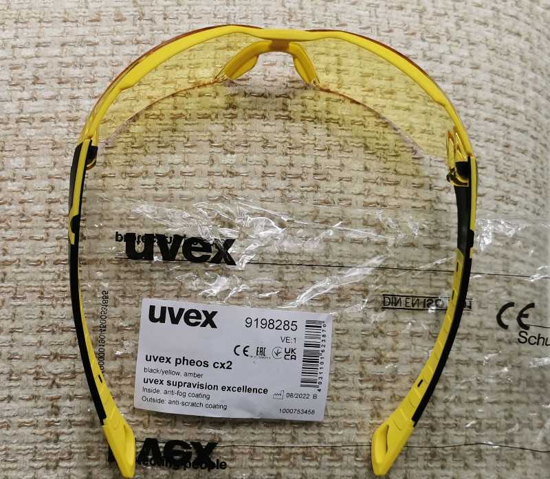 Очки UVEX Pheos CX2 велоочки, очки для спорта, солнцезащитные