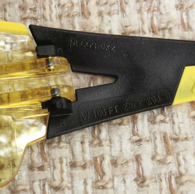 Очки UVEX Pheos CX2 велоочки, очки для спорта, солнцезащитные