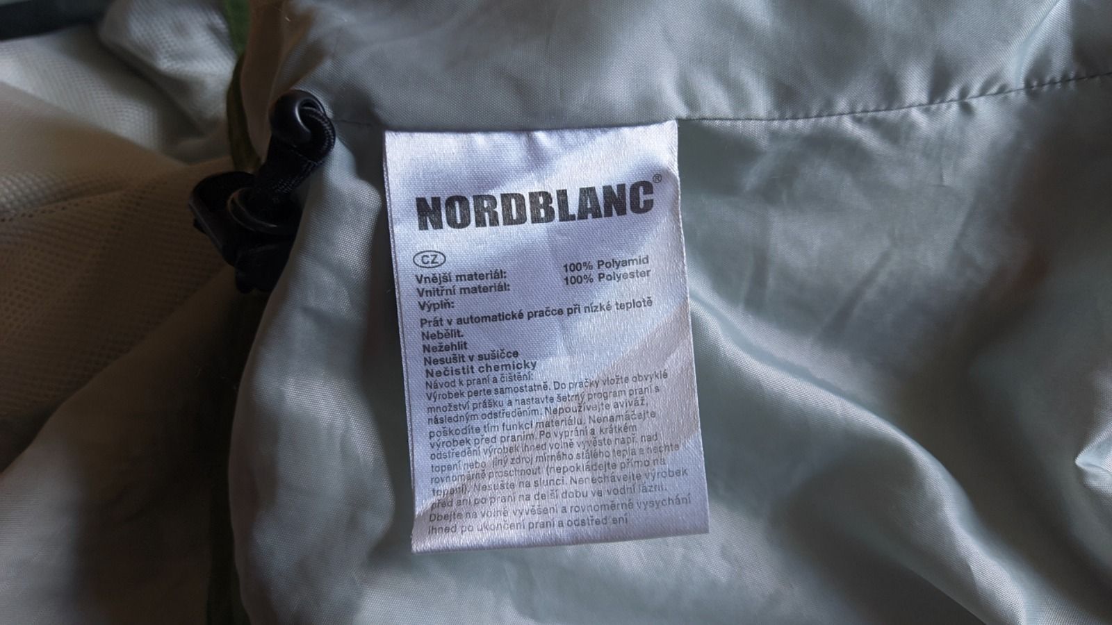 Куртка мужская NordBlanc ,  размер на  48-50 ,  на рост до 178 . состояние новой ,  куплена в Европе