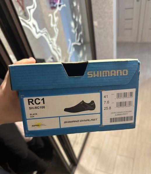 Вело туфли Shimano RC1 SH-RC100 41 размера