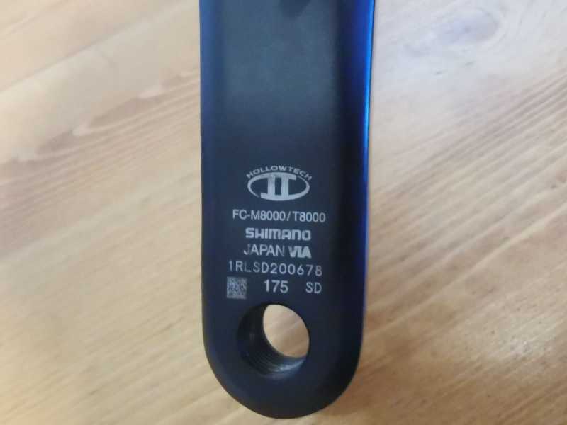 Шатуны Deore XT FC-T8000