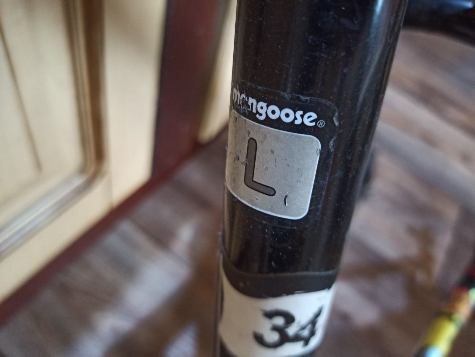 Рама Mongoose Tyax Sport 26
