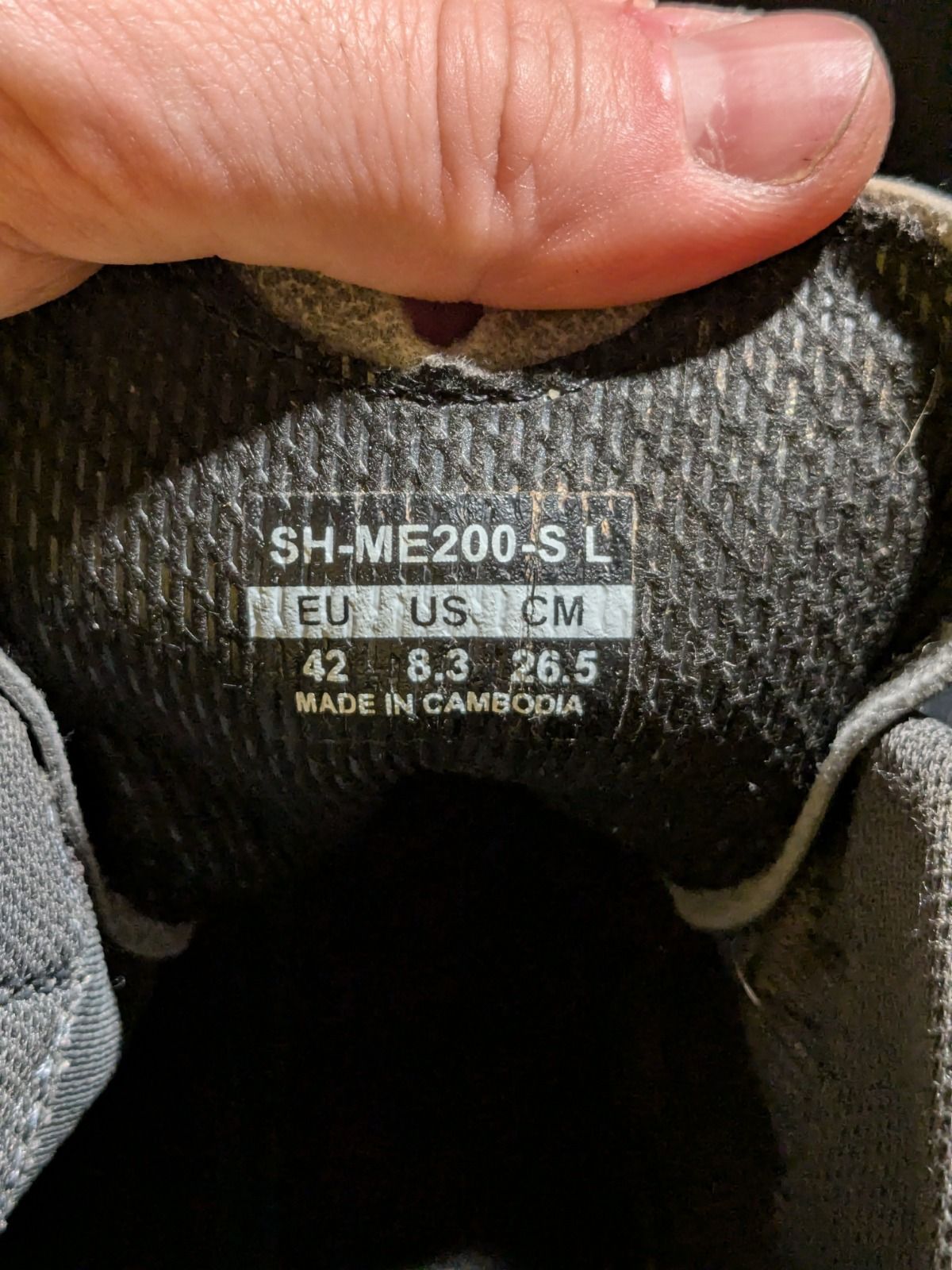 Велотуфли shimano sh-me200 (42 размер)