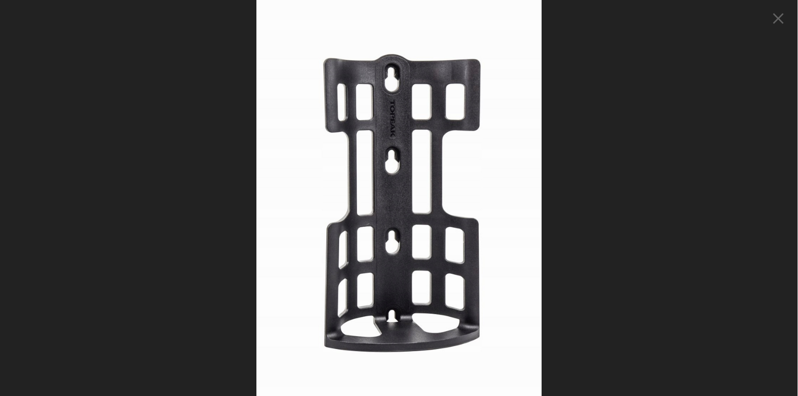 Topeak VersaCage