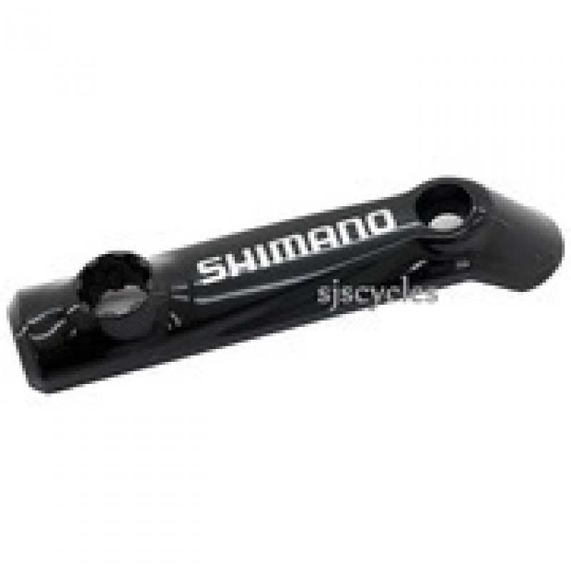Крышки Shimano для тормозных ручек