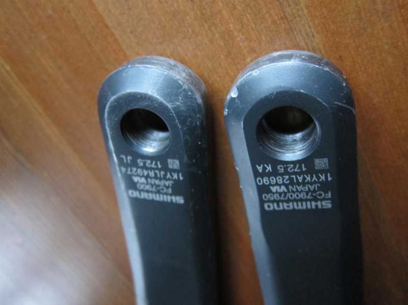систему Dura-ace 7900 бу 130BCD
