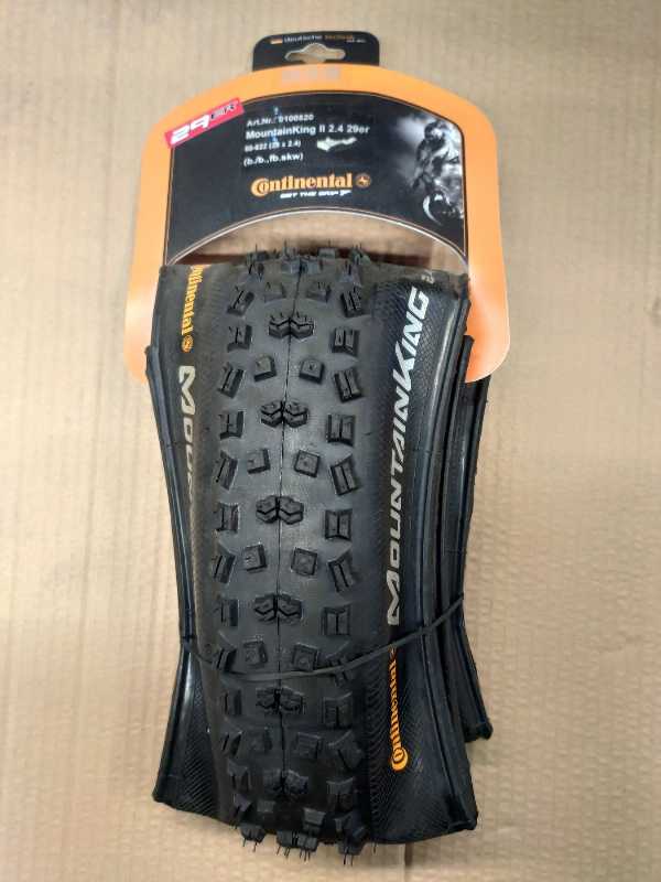 Шины Continental Mountain King II 29*2.4 folding