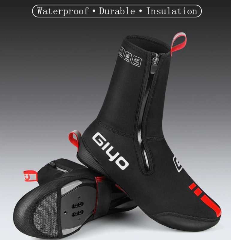 Велобахилы MTB. Новые.
