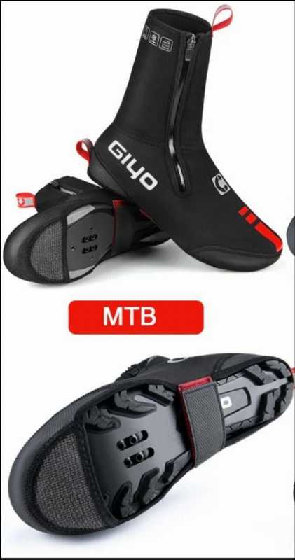 Велобахилы MTB. Новые.