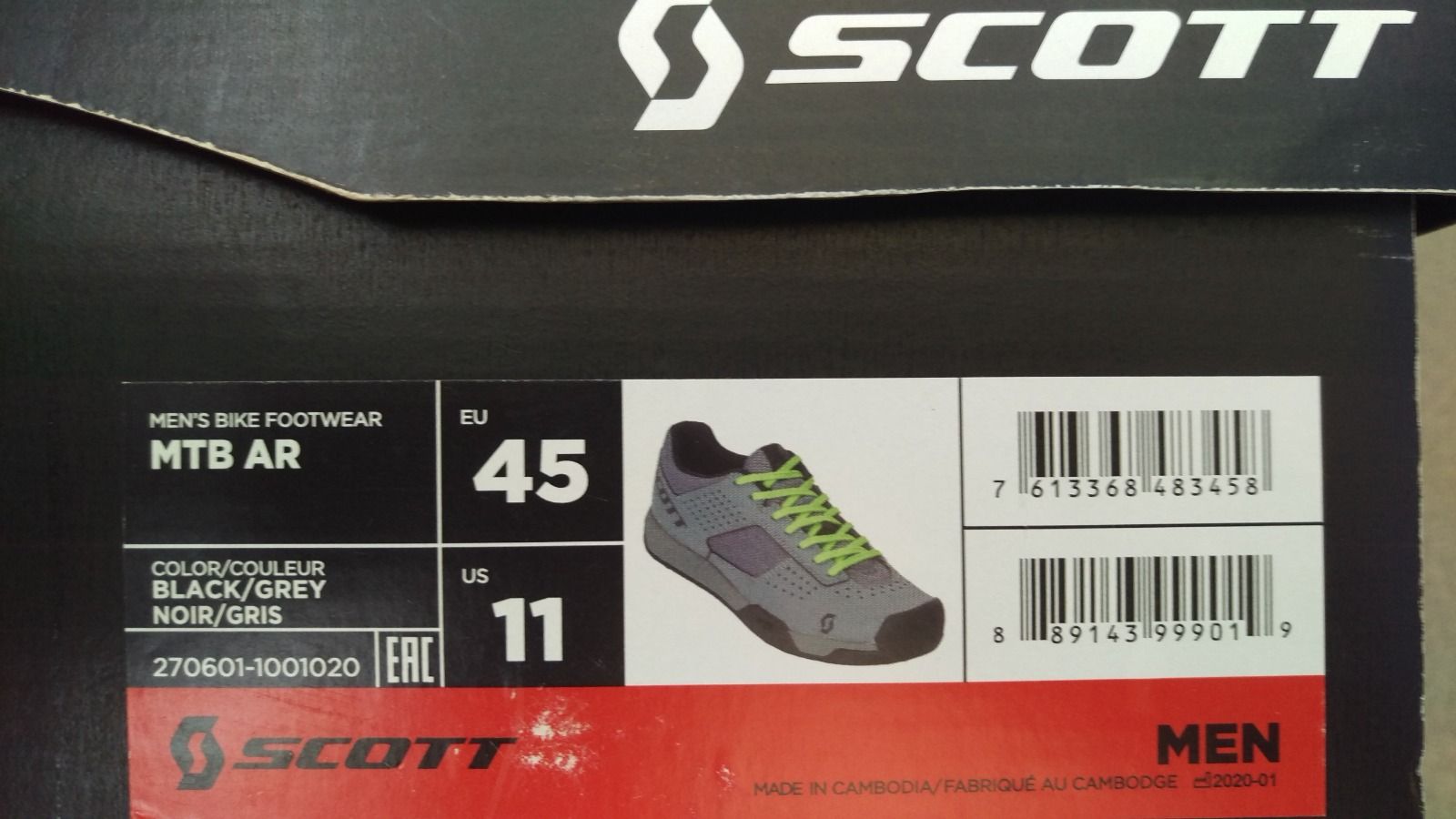 Велосипедные кроссовки SCOTT 