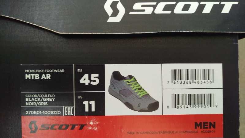 Велосипедные кроссовки SCOTT 