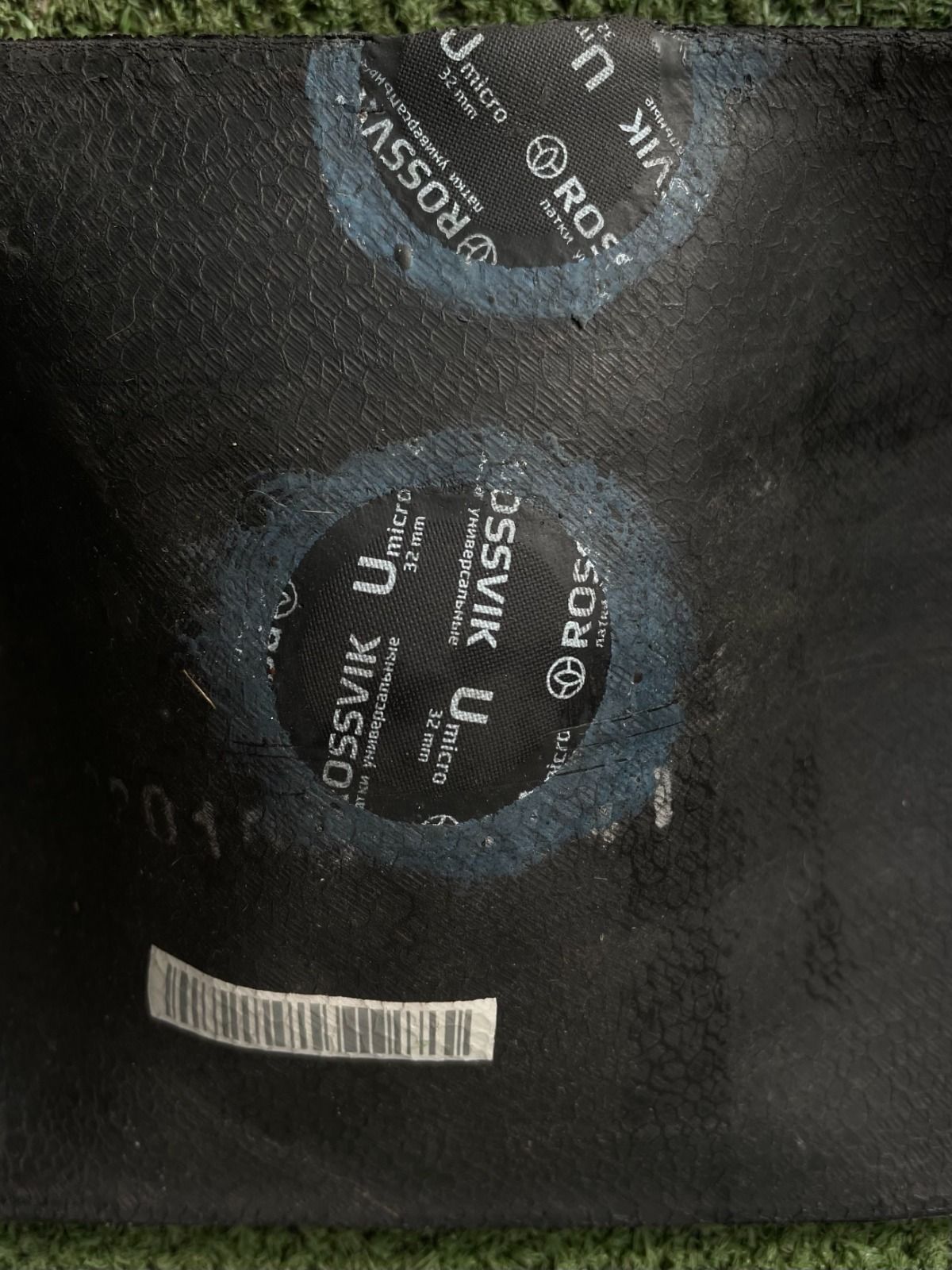 Schwalbe Racing Ray 29x2.25