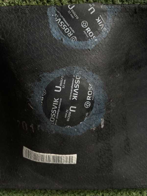 Schwalbe Racing Ray 29x2.25