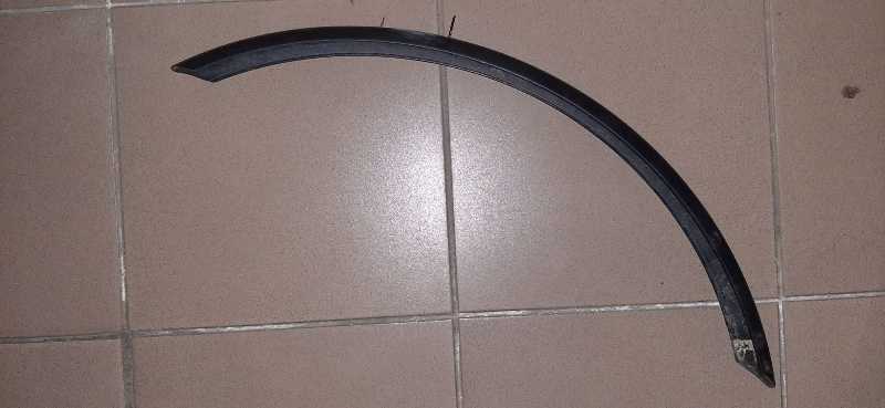 Щитки Merida EQ set Silex