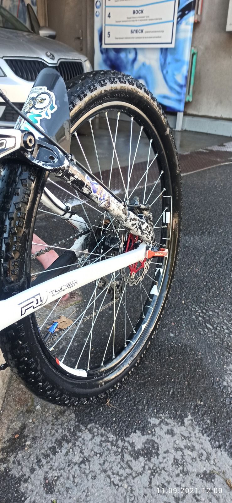 trek ex9( L)