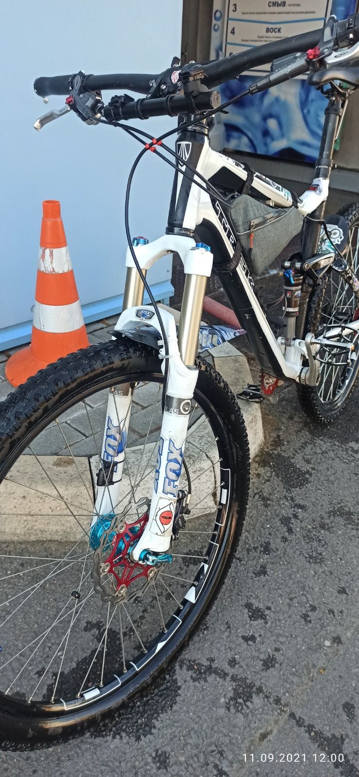 trek ex9( L)