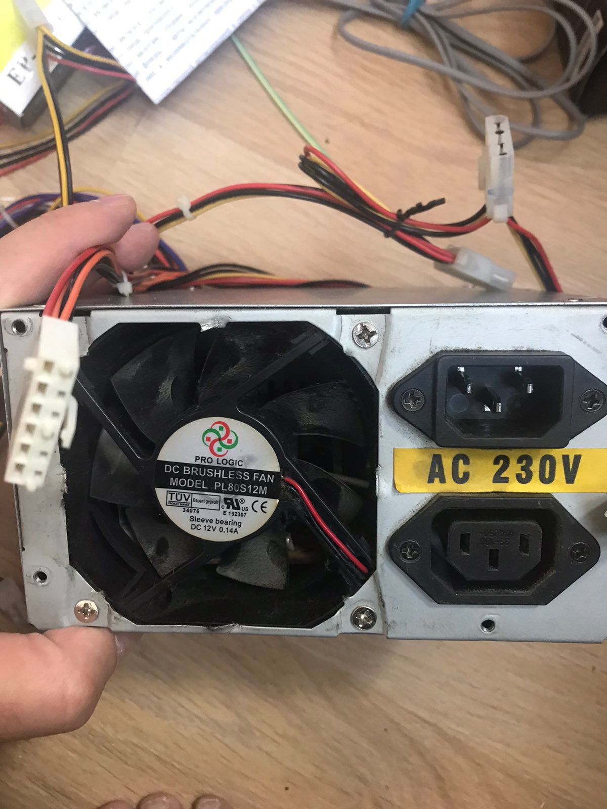 фуауца фуауца