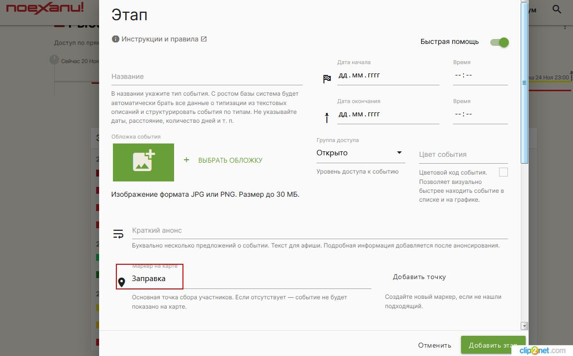 ывпывп ывпывп