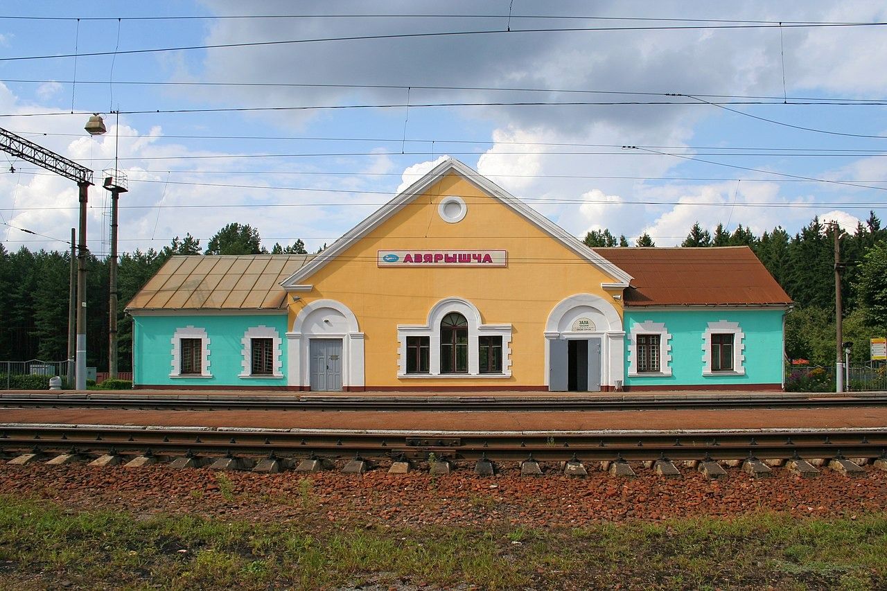 ст. Озерище ст. Озерище