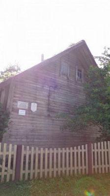 Дом, связанный с именем И. Сикоры