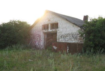 Хозпостройки