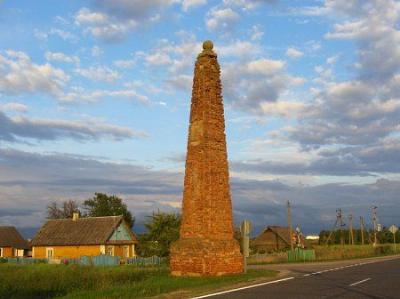 Мемориальный обелиск