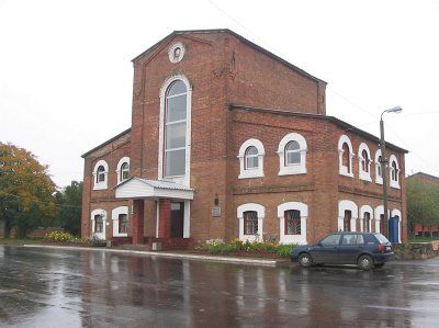 Корпус с хозпристройкой