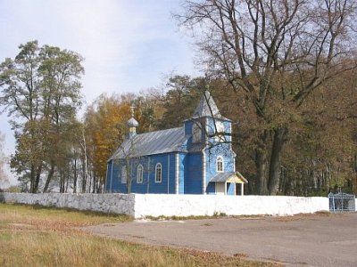 Церковь св. Георгия (дерев.)