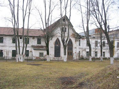 Производственный корпус