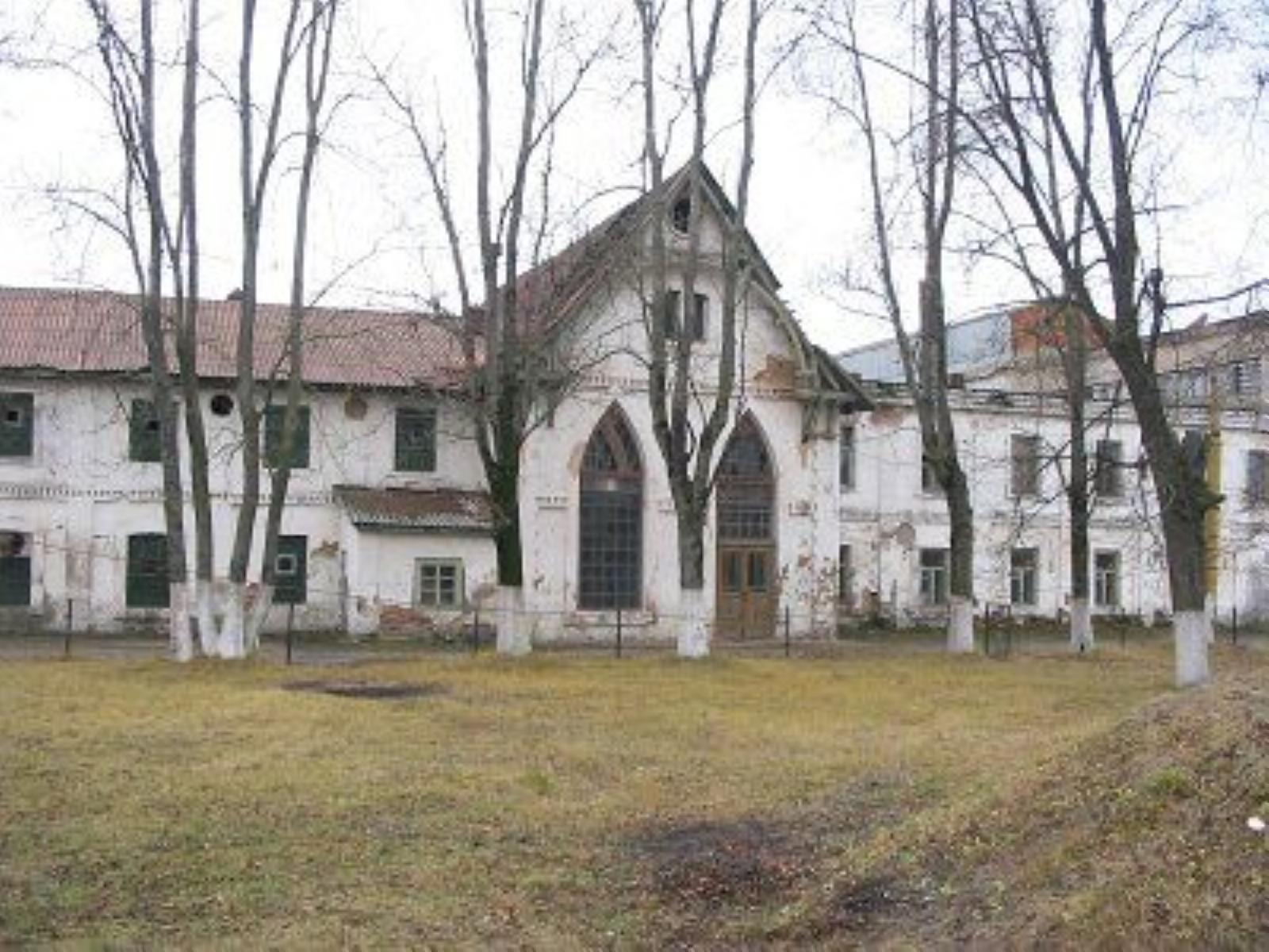 Производственный корпус Производственный корпус