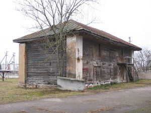 Хозпостройки