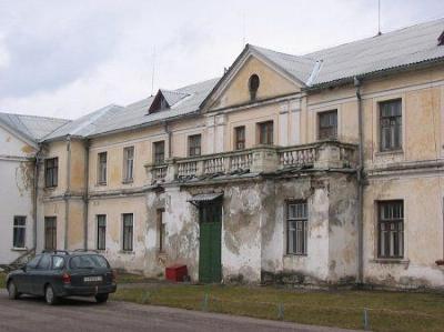 Монастырский корпус