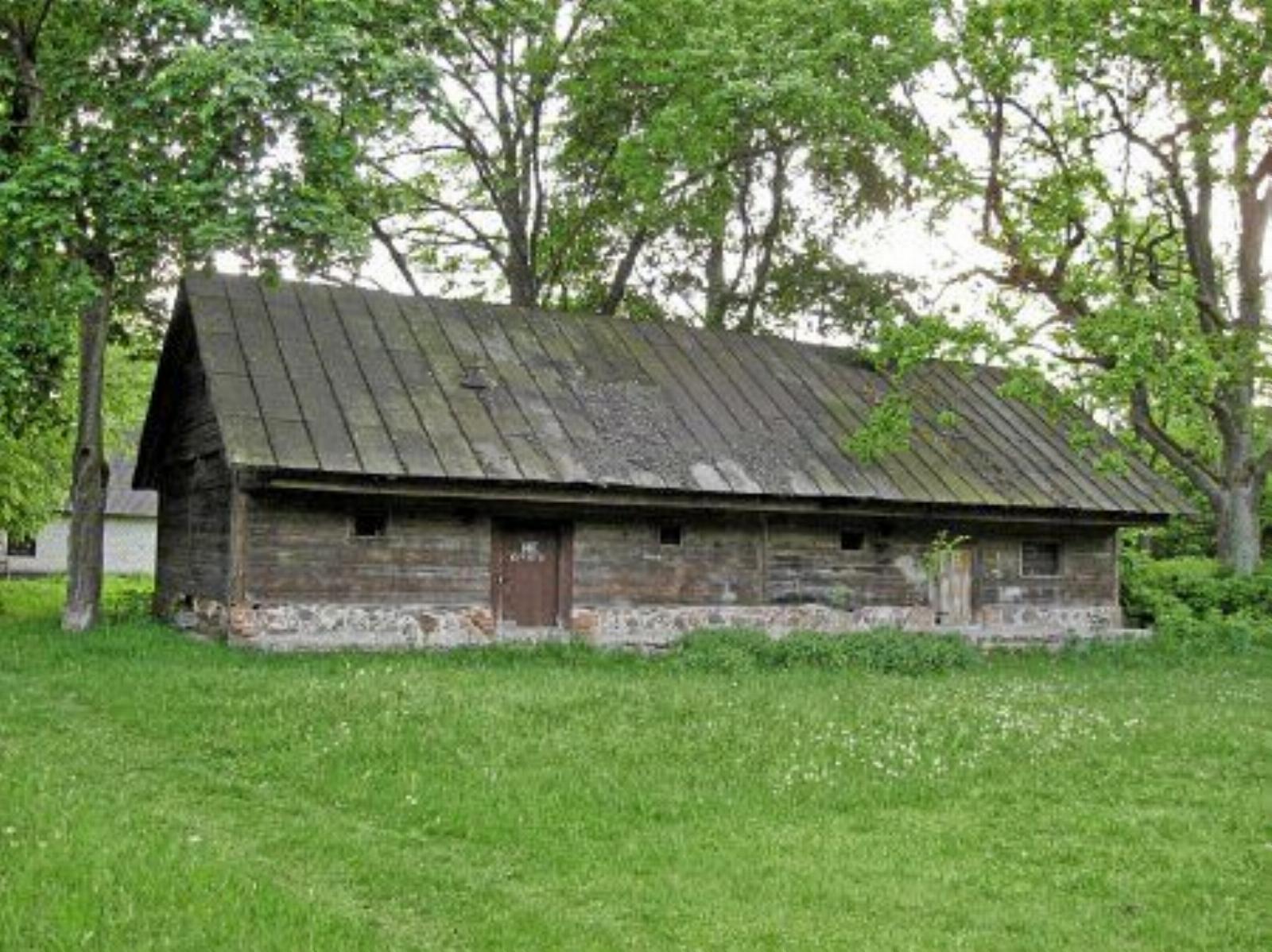 Амбар Амбар