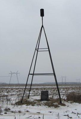 Географический центр Республики Беларусь