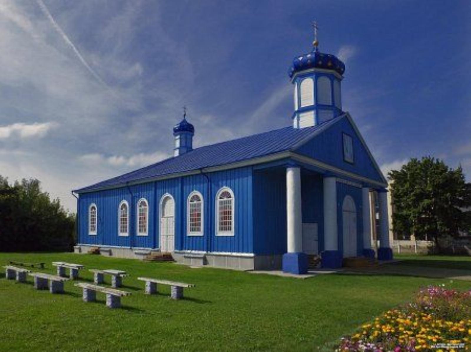 Церковь Воскресенская (дерев.) Церковь Воскресенская (дерев.)