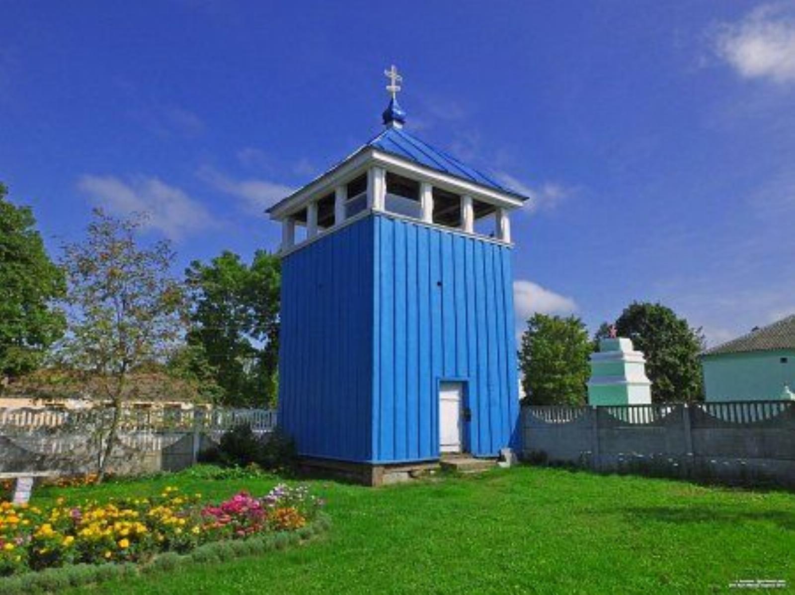 Колокольня (дерев.) Колокольня (дерев.)