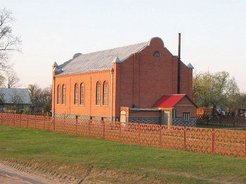 Храм протестантский