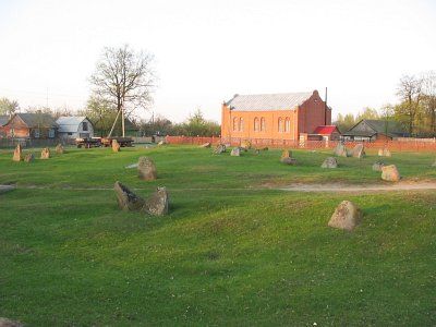 Кладбище еврейское