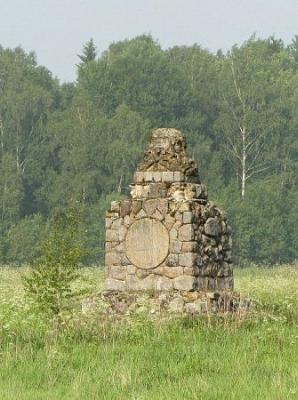 Памятник немецким солдатам