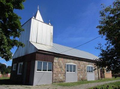 Пожарное депо