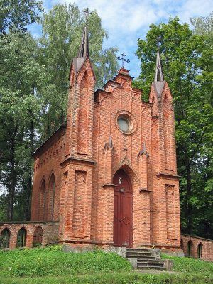 Часовня-усыпальница Плятеров