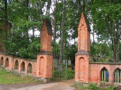 2 брамы и ограда