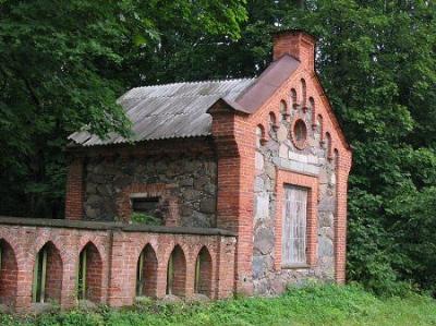 Костница (?) правая