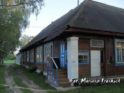 Школа (дерев.)