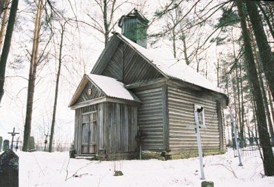 Церковь св. Александра Невского (дерев.)