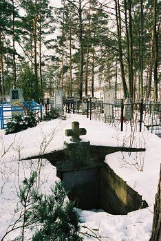 Склеп-усыпальница