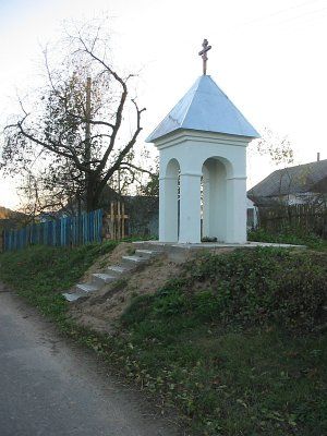 Часовня придорожная