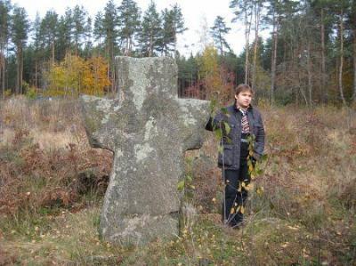 Каменные кресты