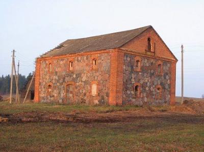 Хозпостройка