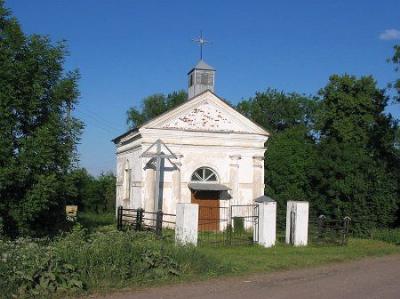 Часовня католич.